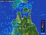 2015年03月11日の青森県の雨雲レーダー