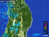 2015年03月11日の岩手県の雨雲レーダー