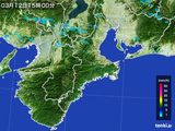 雨雲レーダー(2015年03月12日)