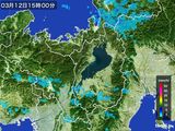 2015年03月12日の滋賀県の雨雲レーダー