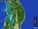 2015年03月12日の岩手県の雨雲レーダー