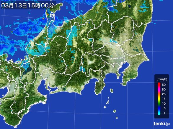 関東・甲信地方の雨雲レーダー(2015年03月13日)