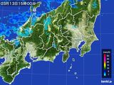 雨雲レーダー(2015年03月13日)