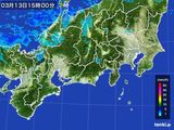 雨雲レーダー(2015年03月13日)