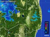 2015年03月13日の福島県の雨雲レーダー