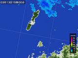 2015年03月13日の長崎県(壱岐・対馬)の雨雲レーダー
