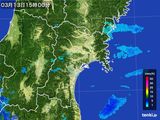 2015年03月13日の宮城県の雨雲レーダー
