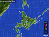 2015年03月14日の北海道地方の雨雲レーダー