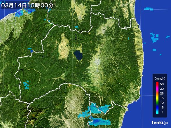 福島県の雨雲レーダー(2015年03月14日)