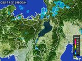 2015年03月14日の滋賀県の雨雲レーダー