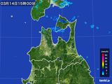 2015年03月14日の青森県の雨雲レーダー