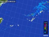 沖縄地方