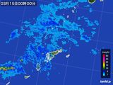 奄美諸島(鹿児島県)