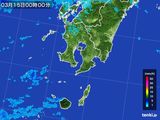 鹿児島県