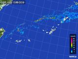 雨雲レーダー(2015年03月15日)