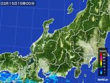 2015年03月15日の北陸地方の雨雲レーダー