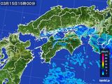 雨雲レーダー(2015年03月15日)