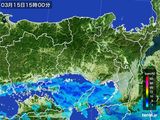 雨雲レーダー(2015年03月15日)