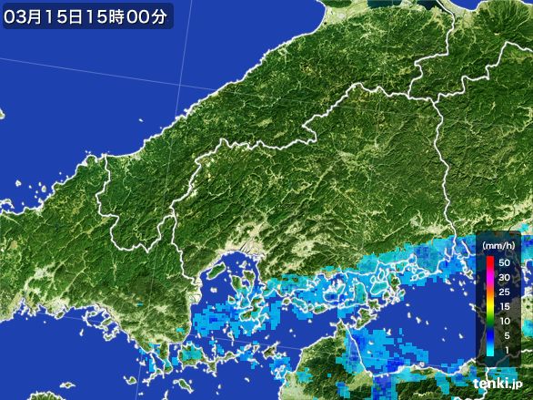 広島県の雨雲レーダー(2015年03月15日)