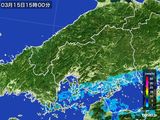 雨雲レーダー(2015年03月15日)