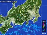 関東・甲信地方