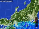 2015年03月16日の北陸地方の雨雲レーダー