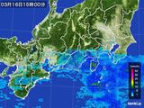 雨雲レーダー(2015年03月16日)