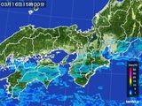 2015年03月16日の近畿地方の雨雲レーダー