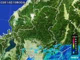2015年03月16日の岐阜県の雨雲レーダー