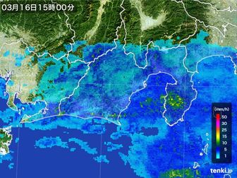 雨雲