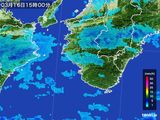 2015年03月16日の和歌山県の雨雲レーダー