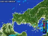 雨雲レーダー(2015年03月16日)