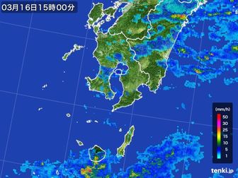雨雲