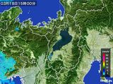 2015年03月18日の滋賀県の雨雲レーダー