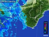 雨雲レーダー(2015年03月18日)