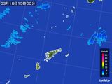 2015年03月18日の鹿児島県(奄美諸島)の雨雲レーダー
