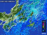 雨雲レーダー(2015年03月19日)