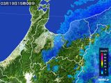 2015年03月19日の富山県の雨雲レーダー