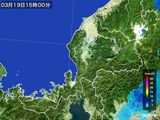 雨雲レーダー(2015年03月19日)