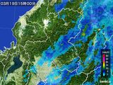 2015年03月19日の岐阜県の雨雲レーダー