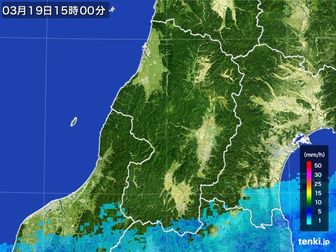 雨雲