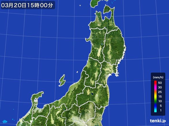 東北地方の雨雲レーダー(2015年03月20日)