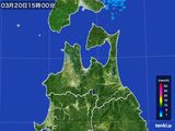 2015年03月20日の青森県の雨雲レーダー