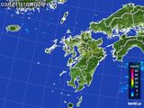 2015年03月21日の九州地方の雨雲レーダー