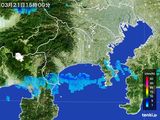 2015年03月21日の神奈川県の雨雲レーダー
