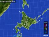 2015年03月22日の北海道地方の雨雲レーダー