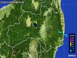 雨雲レーダー(2015年03月22日)
