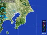 2015年03月22日の千葉県の雨雲レーダー