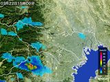 雨雲レーダー(2015年03月22日)