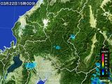 2015年03月22日の岐阜県の雨雲レーダー